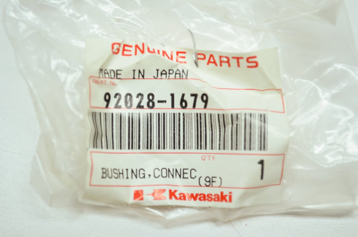 Connecting Bushing For Motorcycle And Atv Part Number 92028-1679