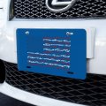 Graphics More American Gun Flag Usa Second 2nd Amendment Novelty Metal Vanity Tag License Plate