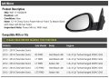 Marketplace Auto Parts Left Driver Side Power Mirror Paint To Match With Heated Glass Compatible 2012-2019 Chevy Sonic 1 4l