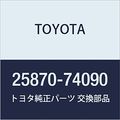 Genuine Toyota 25870-74090 Egr Valve Assembly 