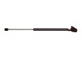 Strongarm 4222 Honda Civic Sta Wagon Tailgate 1984-87 