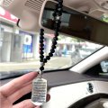 Muslim Turkish Prayer 33 Black Beads Ottoman Islam Ayatul Kursi Car Rear View Mirror Pendant Hanging 
