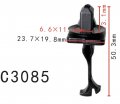 Autobahn88 Roof Side Garnish Clip Compatible With Toyota Nissan Oem 9095008004 76988jm00a Pack Of 20