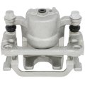 Rear Right Brake Caliper With Bracket 19b2793 For Infiniti G35 Nissan 350z Murano And Quest