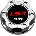 Vms Racing Chrome Oil Cap Ls1 5 7l In Billet Aluminum Compatible With Holden Special Vehicles Hsv 99-05 1999-2005