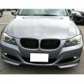 Front Splitter Lip For 2009-2011 Bmw 3 Series E90 Lci Factory Style Unpainted Pp Spoiler Available By Ikon Motorsports 2010