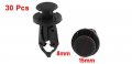 Uxcell 10mm X 8mm Plastic Rivet Fastener Fender Car Bumper Push Clip 30pcs