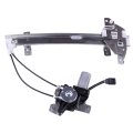 Rear Left Window Regulator With Motor Assembly For Buick Century 1997 2005 Regal 2004 Intrigue 1998 2002 Replaces 741 710 