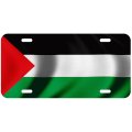 Aluminum License Plate Flag Of Palestine Palestinian Waves 