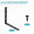 12 Set L Corner Bracket Brace Metal Joint Right Angle Brackets Fastener With Screws For Wood Shelves Black 3 94 X0 59 X3