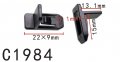 Autobahn88 Front Bumper Ornament Clip Compatible With Mazda 17-18 Cx-5 Oem G46l50eb1 Pack Of 20