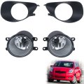 Rh Lh Fog Light Halogen Lamp Assembly Replacement For Yaris Hatchback 2006-2008 