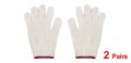 Uxcell Grey White Red Stretch Cuff Cotton Yarn Working Gloves 2 Pairs For Workman