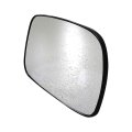 Passenger Side Door Mirror Glass For Scion Xa 2006 Clear Convex Plastic With Backing Plate Manual Snap On Attachment Alx Pau Mm 