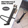 Motorcycle Kickstand Dirt Bike Sidestand Iron Material With Spring And Hardware Screws 14cm Length Black Color Mh-side-stand-17