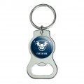 Graphics More Personalized Custom 1 Line Gym Rat Weight Lifting Keychain With Bottle Cap Opener