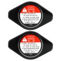 2 Pack Radiator Cap Replacement For Honda 2011 To 2016 Cr Z Part Number 19045paaa01 Colip Fba8497 37wyu