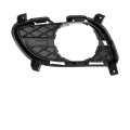Hecasa Fog Light Bezels Lh For 2011-2013 Infiniti G37 2014-2015 Q60 Lamp Cover Trim Black Driver Side Replacement 622571nx0a 