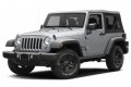 White Led Halo Fog Lamp Angel Eye Driving Lights For 2007-2017 Jeep Wrangler
