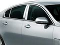 Qaa Is For 2010-2019 Jaguar Xj 6 Piece Stainless Pillar Post Trim Pp11095 