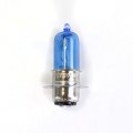 Niche Headlight Bulb For Yamaha Kodiak 450 Honda Fourtrax 300 Foreman Rancher 400 Suzuki Kawasaki Can-am