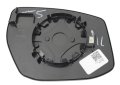 Nissan Comaptible 16-20 Maxima Left Driver Mirror Glass W Rear Holder Part