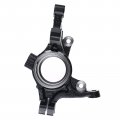 A-premium Suspension Steering Knuckle Compatible With Hyundai Sonata Kia Optima 2011 Front Driver And Passenger Side 2-pc Set