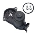 Parking Brake Caliper Actuator A1669065401 For Mercedes Benz Gle350 Ml250 Gl450 