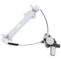 Silscvtt Power Window Regulator With Motor Front Right Side Replacement For Honda Accord Coupe 2003-2007 741-305 