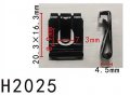 Autobahn88 Body Panel Clutch Pedal U-clip Compatible With Ford Universal Use Pack Of 10