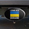 I Stand With Ukraine Oval Tow Trailer Hitch Cover Plug Insert