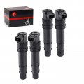 4pcs Ignition Coils For Suzuki Gsx-r600 Gsx-r750 Gsx-r1000 Katana Gsx650f Bandit Gsf1250 Burgman An650 Boulevard C109r Vlr1800