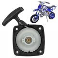 Parts For Tmc Hedge Trimmer Qiilu Pull Starter 23cc Engine Hand Start Cup Assembly Manual With Recoil Spare 1e32f Motor
