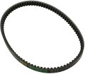 835 20 30 Drive Clutch Belt Cvt 150cc 125cc Gy6150 Scooter 157 Qmi 157qmj Engine 