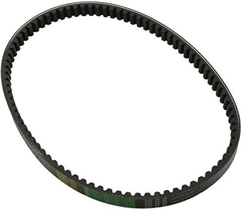 835 20 30 Drive Clutch Belt Cvt 150cc 125cc Gy6150 Scooter 157 Qmi 157qmj Engine