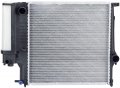 Cu1295 Complete Radiator 