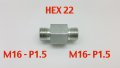 Autobahn88 Anti-rusted Steel Metric Hose End Fitting M16x1 5 Male To Hex 22 L 43mm 1 7