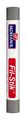 Fill Stick Putty For Wood Repair Platinum Grey Rub On Semi Soft Wax Filler M230-0057 Furniture Cabinets And Trim 