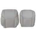Passenger Side Bottom Top Lean Back Leather Seat Cover Gray For Toyota 4runner Limited 2003 2004 2005 2006 2007 2008 2009 