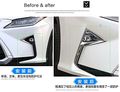 Generic Abs Chrome Car Front Fog Light Lamp Cover Trim Trims Fit For Lexus New Rx350 2016 2017