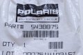 Polaris Snowmobile Bushing Pivot Genuine Oem Part Qty 1