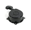 Pull Start Recoil Starter For Suzuki 18411-04411 1841104411 Atv Quad K2 Cup Cap Fits 1983-1987 Lt50 And 2002-2005 Quadmaster 