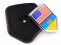 Usa Ukraine Flag Car Truck Black Shield Grill Badge Grille Chrome Emblem 2 6 X 3 1