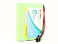 5 Pack Replacement For Uniden Exi-7960 Battery Cordless Phone 1200mah 3 6v Ni-mh 