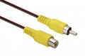 Scosche Rcav25tw 25 Ft Backup Camera Cable Rear View Reverse Parking Cam Rca Video Audio Connector Extension Cord For Car Truck