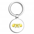 Hj Media Us Army Chemical Corps Metal Round Key Chain Keychain Ring 