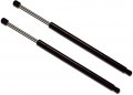 Qty 2 Strongarm 6235 Rear Liftgate Tailgate Hatch Supports 