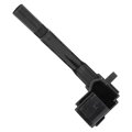 4 Pcs Ignition Coils Uf734 224482v70a 22448hg00c 2749060600 2749060700 2749061400 Uf820 For Infiniti Mercedes-benz Q50 Q60 C300