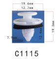 Autobahn88 Liftgate Tailgate Hatch License Molding Clip Compatible With Honda Oem 91513sjk003 Pack Of 20