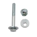 1 Set Rear Lower Control Arm Eccentric Bolt Kit Fit For Infiniti Qx56 2004 Nissan Frontier 2005-2021 Pathfinder Xterra